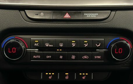 KIA cee'd III, 2021 год, 2 199 900 рублей, 8 фотография