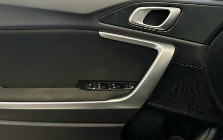 KIA cee'd III, 2021 год, 2 199 900 рублей, 14 фотография