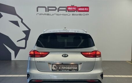KIA cee'd III, 2021 год, 2 199 900 рублей, 4 фотография