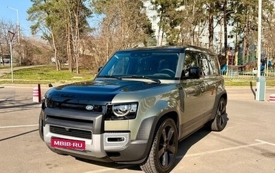 Land Rover Defender II, 2020 год, 8 650 000 рублей, 1 фотография