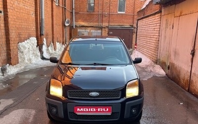 Ford Fusion I, 2007 год, 385 000 рублей, 1 фотография