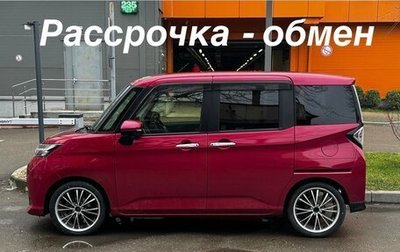 Toyota Tank I, 2018 год, 930 000 рублей, 1 фотография