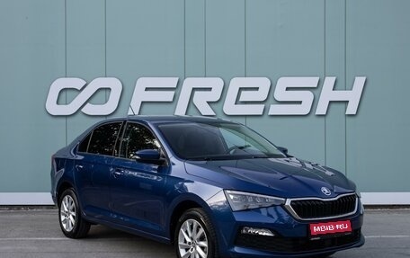 Skoda Rapid II, 2021 год, 2 098 000 рублей, 1 фотография