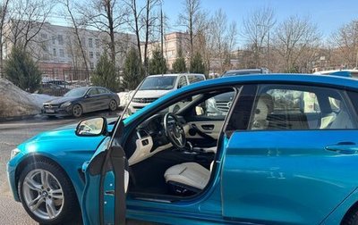 BMW 4 серия, 2018 год, 3 950 000 рублей, 1 фотография