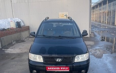 Hyundai Matrix I рестайлинг, 2006 год, 400 000 рублей, 1 фотография