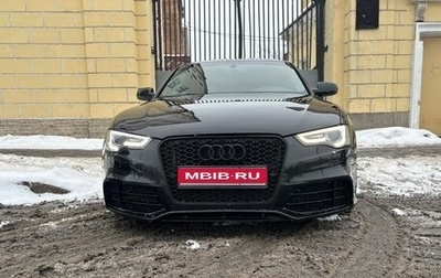 Audi A5, 2016 год, 1 780 000 рублей, 1 фотография