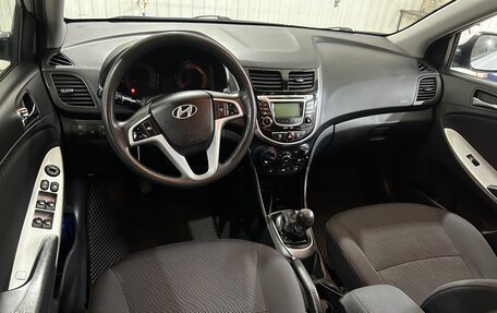 Hyundai Solaris II рестайлинг, 2012 год, 750 000 рублей, 6 фотография