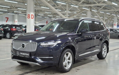 Volvo XC90 II рестайлинг, 2015 год, 2 999 920 рублей, 1 фотография