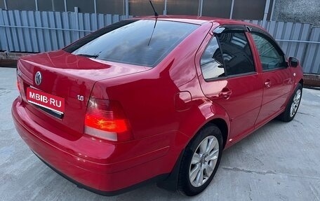 Volkswagen Bora, 2003 год, 350 000 рублей, 1 фотография