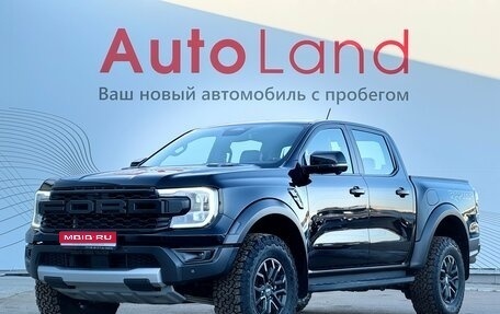 Ford Ranger, 2025 год, 9 149 000 рублей, 1 фотография