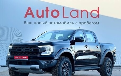 Ford Ranger, 2025 год, 9 149 000 рублей, 1 фотография