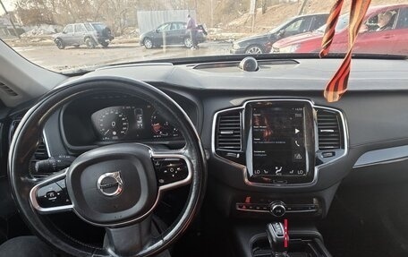 Volvo XC90 II рестайлинг, 2015 год, 1 750 000 рублей, 4 фотография