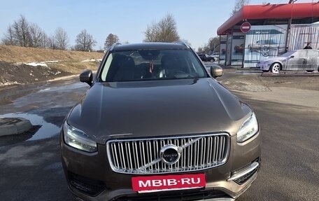 Volvo XC90 II рестайлинг, 2015 год, 1 750 000 рублей, 7 фотография
