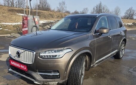 Volvo XC90 II рестайлинг, 2015 год, 1 750 000 рублей, 3 фотография