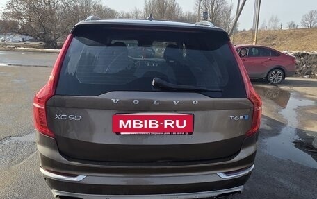 Volvo XC90 II рестайлинг, 2015 год, 1 750 000 рублей, 6 фотография