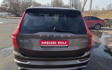 Volvo XC90 II рестайлинг, 2015 год, 1 750 000 рублей, 8 фотография