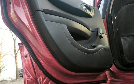 Citroen C4 II рестайлинг, 2009 год, 550 000 рублей, 20 фотография