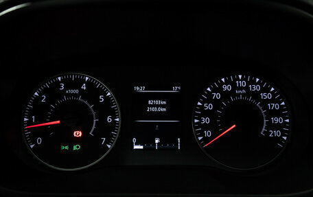 Renault Arkana I, 2021 год, 1 749 777 рублей, 12 фотография