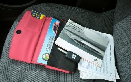 Citroen C4 II рестайлинг, 2009 год, 550 000 рублей, 25 фотография