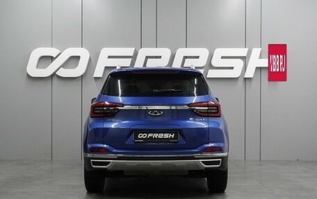 Chery Tiggo 4 I рестайлинг, 2021 год, 1 559 000 рублей, 4 фотография