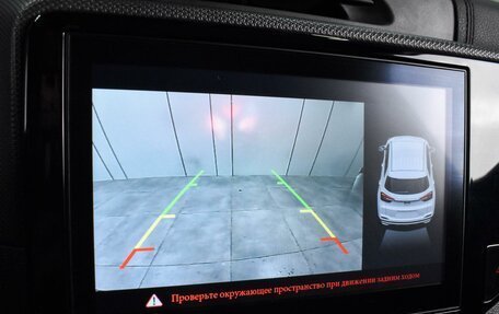 Chery Tiggo 4 I рестайлинг, 2021 год, 1 559 000 рублей, 12 фотография