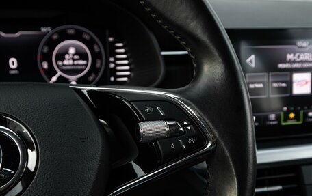 Skoda Rapid II, 2021 год, 2 098 000 рублей, 22 фотография