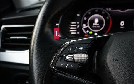 Skoda Rapid II, 2021 год, 2 098 000 рублей, 21 фотография