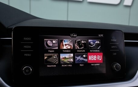 Skoda Rapid II, 2021 год, 2 098 000 рублей, 17 фотография