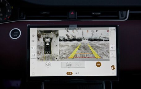 Land Rover Range Rover Evoque II, 2025 год, 6 999 900 рублей, 30 фотография