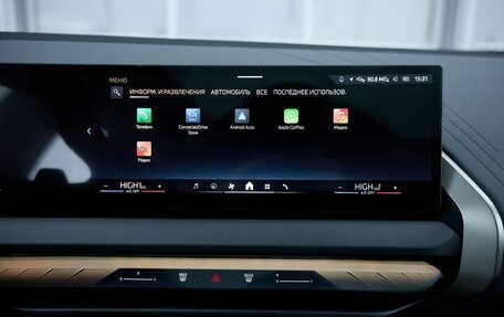 BMW X3, 2025 год, 7 899 900 рублей, 10 фотография