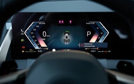 BMW X3, 2025 год, 7 899 900 рублей, 20 фотография