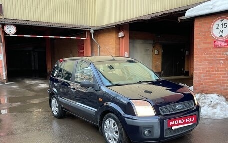 Ford Fusion I, 2007 год, 385 000 рублей, 2 фотография