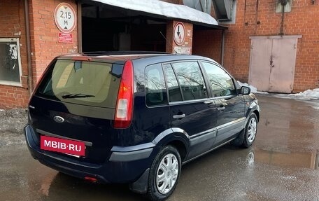 Ford Fusion I, 2007 год, 385 000 рублей, 5 фотография