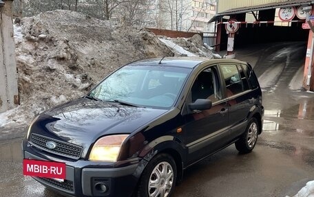 Ford Fusion I, 2007 год, 385 000 рублей, 3 фотография
