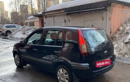 Ford Fusion I, 2007 год, 385 000 рублей, 4 фотография