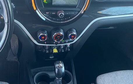 MINI Countryman II (F60), 2019 год, 2 650 000 рублей, 14 фотография