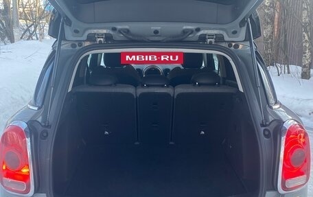 MINI Countryman II (F60), 2019 год, 2 650 000 рублей, 15 фотография