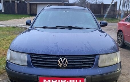 Volkswagen Passat B5+ рестайлинг, 1997 год, 225 000 рублей, 2 фотография