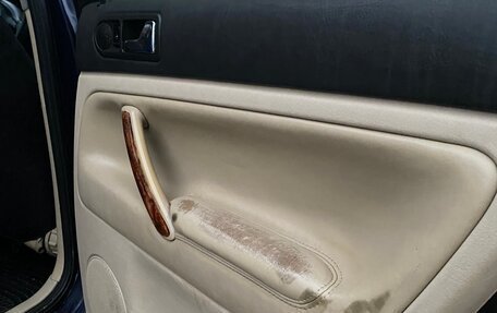 Volkswagen Passat B5+ рестайлинг, 1997 год, 225 000 рублей, 15 фотография