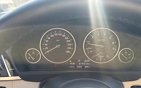 BMW 4 серия, 2018 год, 3 950 000 рублей, 10 фотография