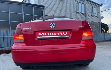 Volkswagen Bora, 2003 год, 350 000 рублей, 2 фотография
