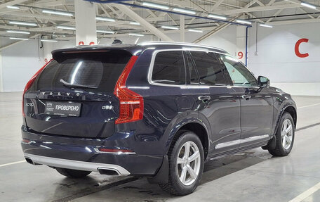 Volvo XC90 II рестайлинг, 2015 год, 2 999 920 рублей, 5 фотография