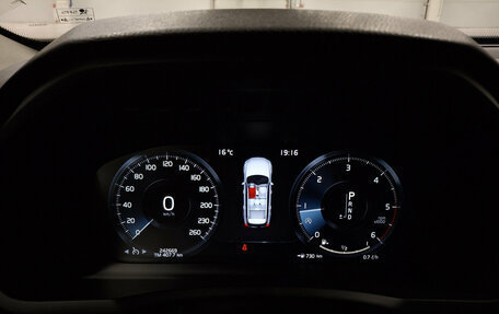 Volvo XC90 II рестайлинг, 2015 год, 2 999 920 рублей, 13 фотография