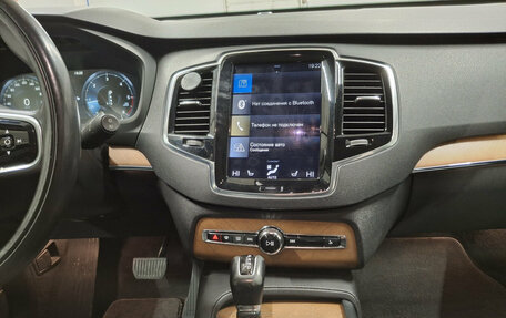 Volvo XC90 II рестайлинг, 2015 год, 2 999 920 рублей, 15 фотография