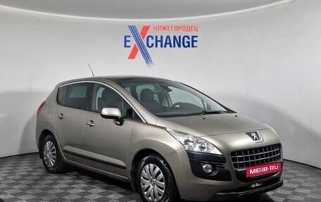 Peugeot 3008 I рестайлинг, 2012 год, 537 000 рублей, 3 фотография