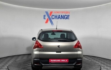 Peugeot 3008 I рестайлинг, 2012 год, 537 000 рублей, 6 фотография