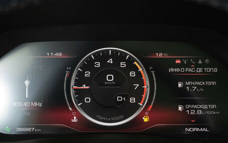 Haval F7 I, 2022 год, 2 390 000 рублей, 10 фотография