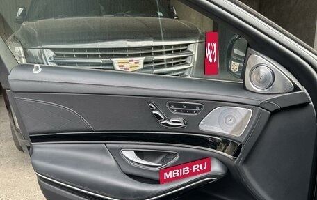 Mercedes-Benz S-Класс, 2014 год, 4 890 000 рублей, 11 фотография