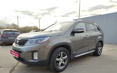 KIA Sorento II рестайлинг, 2014 год, 1 430 000 рублей, 1 фотография
