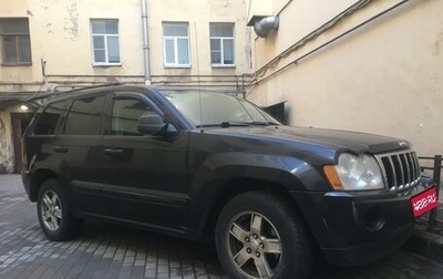 Jeep Grand Cherokee, 2005 год, 450 000 рублей, 1 фотография